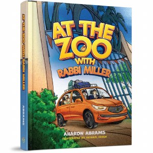 Picture of At the Zoo with Rabbi Miller [Hardcover]